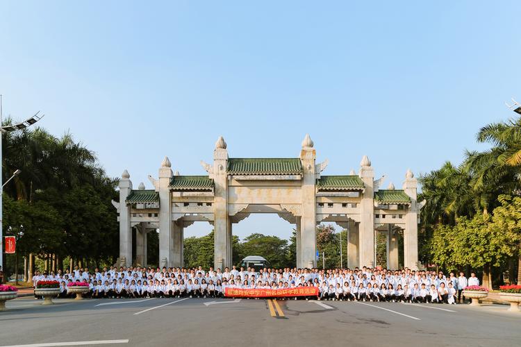 广州知行研学文化教育咨询
