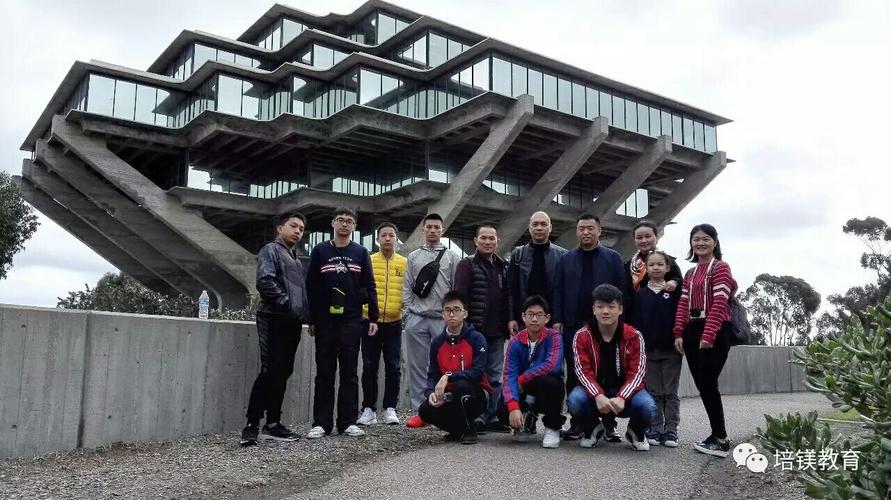 广州培镁教育咨询美国夏令营团